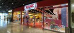 Adore Toys (Ankara Province, Cankaya District, Oran Mah., Kudüs Cad., 6/2), juguetes y juegos para niños
