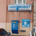 Vodorobot (Vtorchermet Urban Housing District, Eskadronnaya Street, 29), water store