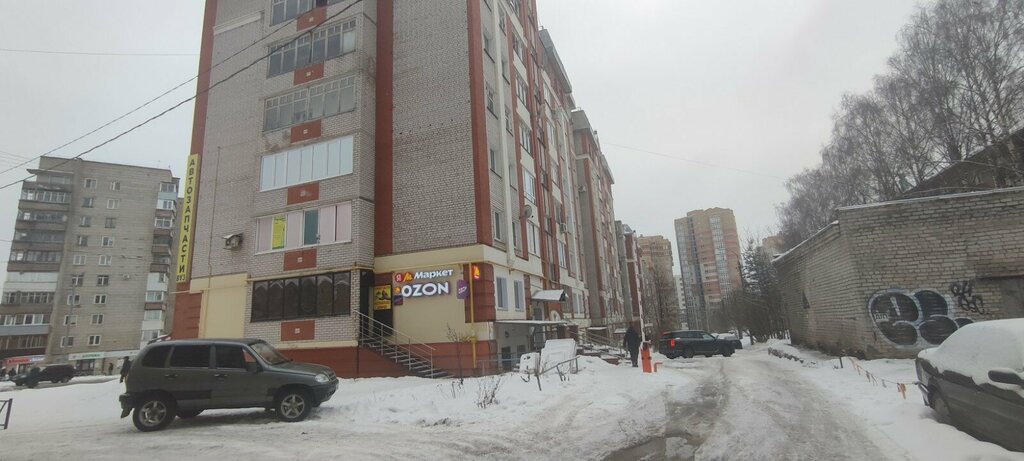 Point of delivery Yandex Market, Kirov, photo