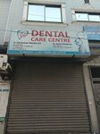Dental Care Centre (Garhi Shahu, Mumtaz Street, 18), medical center, clinic