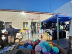 Totan Ana (Dinmukhamed Qonaev street, 2), papelería