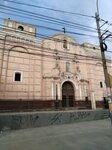 Iglesia Nuestra Señora del Perpetuo Socorro (Дистриталь Римак, Avenida Francisco Pizarro, 300), религиозное объединение в Лиме