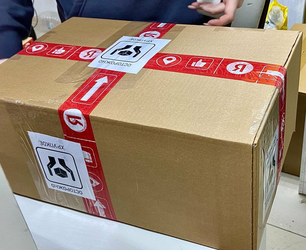 Courier services DPD, Perm, photo