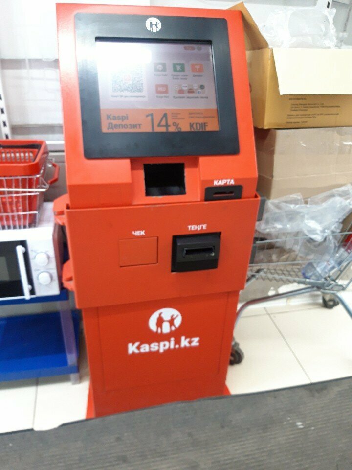 Payment terminal Kaspi, Almaty, photo