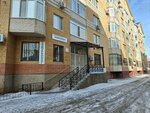 Endocrinologist (Aliya Moldagulova Avenue, 36Вк1) ، مركز طبي، عيادة