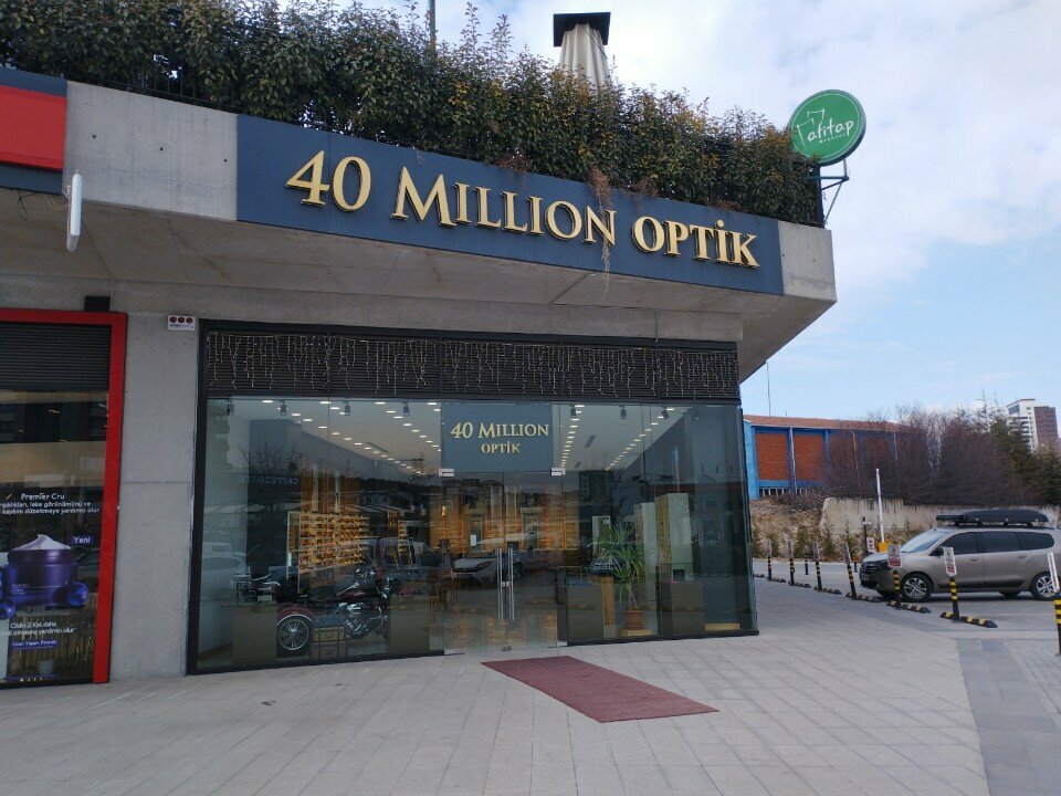 Opticial store 40 Million Optic, Ankara, photo