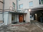 Арт-концепт (pereulok Tsentralny Rynok, 6А), oficina de organización