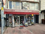 Accessories And Gift Shop (Istanbul, Beyoglu, Bedrettin Neighborhood, Sadi Konuralp Avenue, 3), gift and souvenir shop
