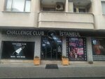 Challenge Club Boxing & Kickboxing (Istanbul, Kadikoy, Zuhtupasa Neighborhood, Kordere Street, 6-8B), sports hall, gym