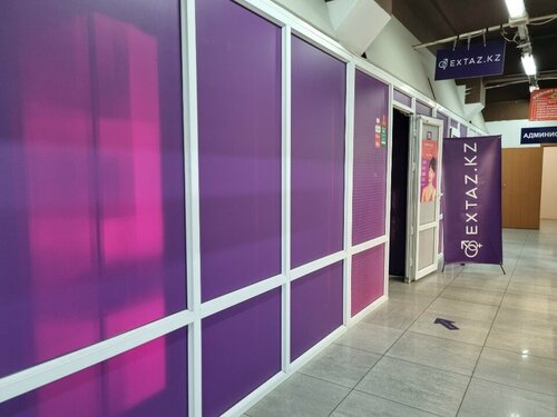 Жалаңаш әйелдердің қозғалмалы суреттері