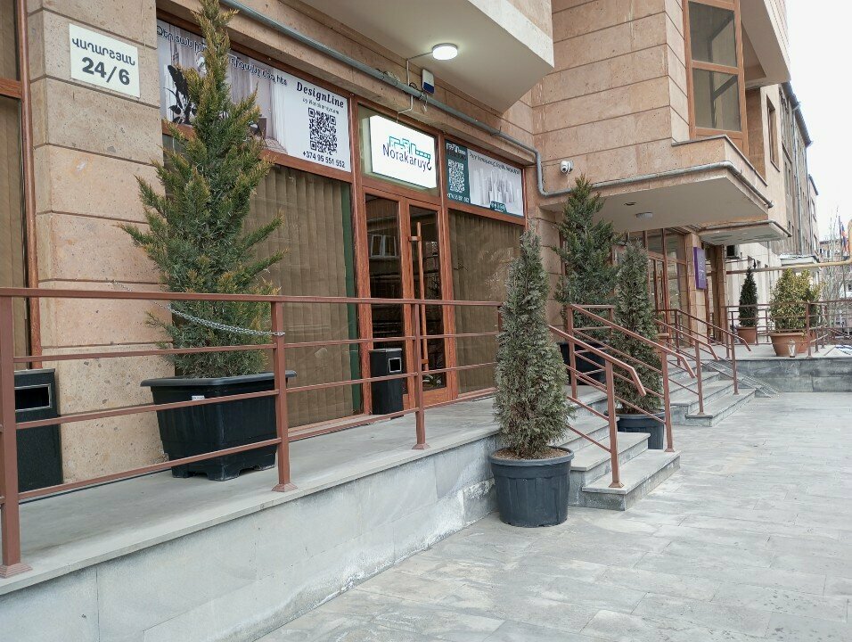 Management company Norakaruyc, Yerevan, photo