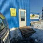 Триал-Авто (Kondomskoye Highway, 6А/23к1) ، متجر قطع غيار ولوازم السيارات