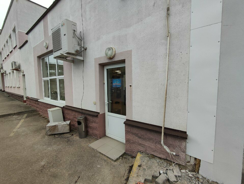 Management company Вулкан, Minsk, photo