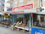 Nergiz Kuruyemis (Ankara Province, Yenimahalle, Vatan Avenue, 55B) ، المكسرات والوجبات الخفيفة والفواكه المجففة