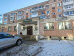 Ремонт обуви (Ozyornaya Street, 14), shoes repair