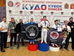Сибирский Дух (Molodyozhny prospekt, 7Б) ، نادي رياضي، مجموعة