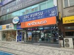 Nethouse (İstanbul, Gaziosmanpaşa, Merkez Mah., Salih Paşa Cad., 16A) ، متجر كمبيوترات
