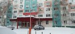 Студия депиляции Алёны Злобиной (Leningradskaya ulitsa, 11), hair removal