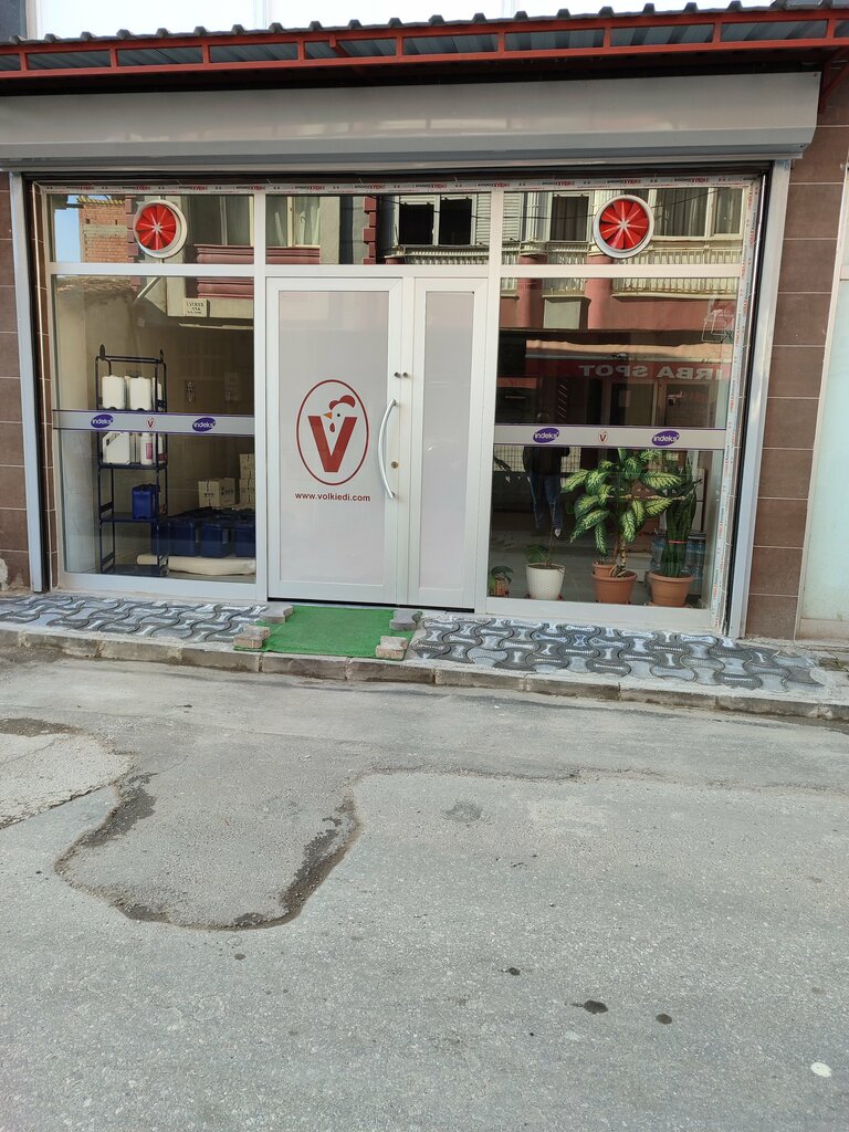 Pet shop Winged Performance Solutions, Salihli, photo