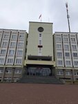 Slonimsky Rayonny Ispolnitelny Komitet (Chyrvonaarmiejskaja Street, 40), administración