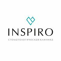 Инспиро