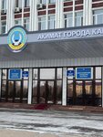 Apparat Karagandinskogo Gorodskogo Maslihata (Nursultan Nazarbaev Avenue, 39), administración