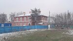 Жилой дом сотрудников Николаевской железной дороги, 1910 г. (Puteyskaya Street, 21) ، نصب معماري