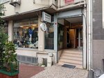 Trois Travel (İstanbul, Şişli, Ergenekon Mah., Hidayet Sok., 4) ، وكالة أسفار