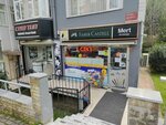 Mert Stationery (İstanbul, Beylikdüzü, Barış Mah., Adnan Kahveci Cad., 9C), stationery store