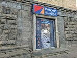 Budget Rent A Car Georgia (Shota Rustavelis gamziri, 37), alquiler de coches