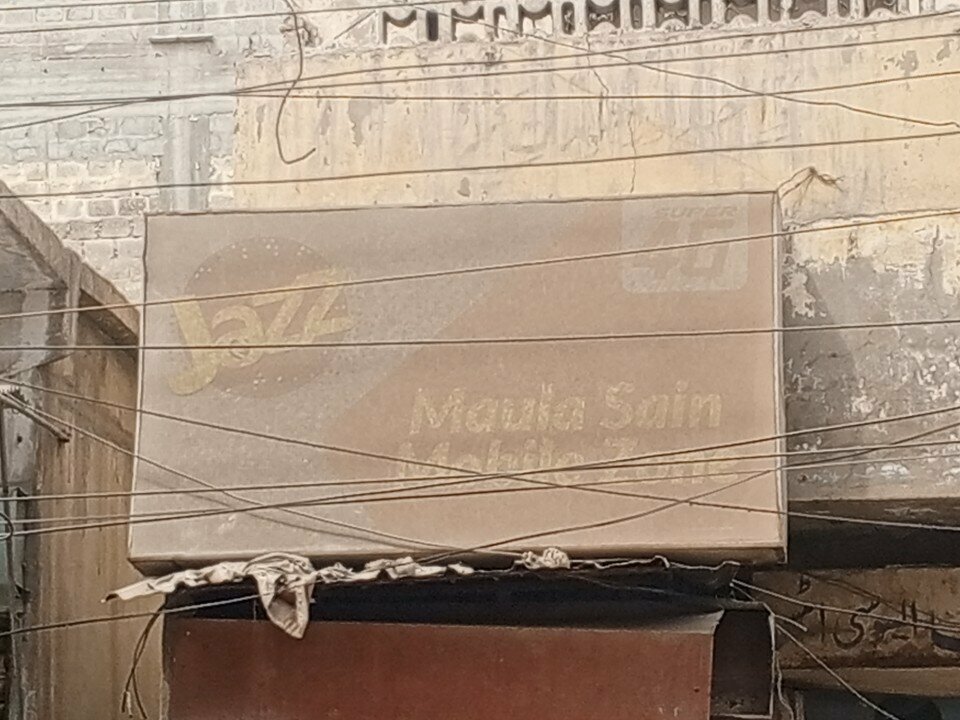 Mobile phone store Maula sain mobile zone, Karachi, photo
