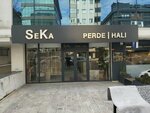 Seka Curtain (Istanbul, Maltepe, Altaycesme Neighborhood, Istiklal Avenue, 6E), drapery shop
