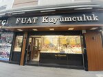Fuat Kuyumculuk (Istanbul, Bahcelievler, Mustafa Kemalpasa Avenue, 28B) ، متجر مجوهرات