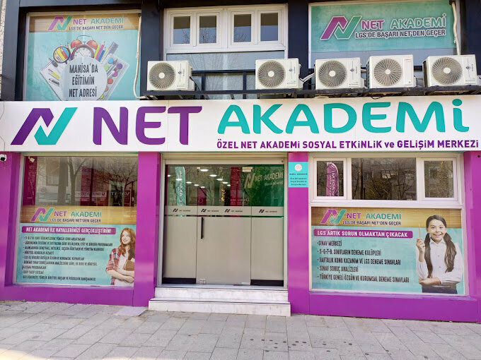 Educational center Manisa Net Academy, Manisa, photo