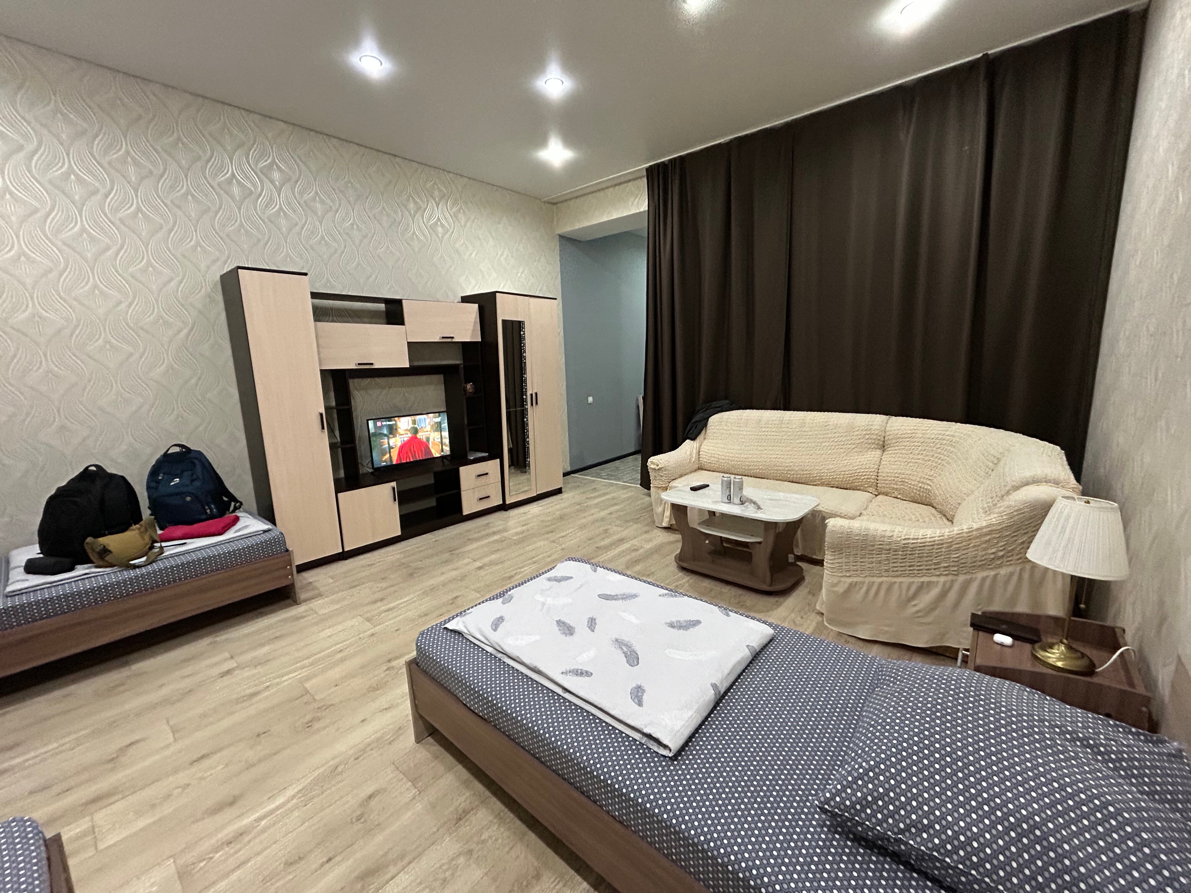 Фото Спектр Плюс