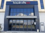 Koçak Officer - Branch (Konya, Karatay, Fevzicakmak Neighborhood, 10749th Street, 12), tienda de muebles