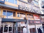 VIP Istanbul Beauty Bursa (Bursa, Osmangazi District, Aktar Hussam Neighborhood, Haci Yakup Street, 11), salón de belleza
