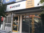 Arcelik (Istanbul, Kagithane, Telsizler Neighborhood, Bulus Street, 2) ، متجر بيع الأجهزة المنزلية