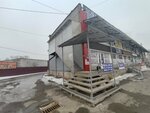 Промстройконструкция (Solnechnaya Street, 31к2), compañía de construcción