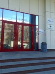 Нью Импорт (Leningradskaya Street, 46) ، معدات الملاعب