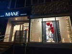 Mane (Chicherina Street, 2), salón de belleza