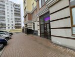 Kaplunog Residence Maxi (Vokzalnaya Street, 51А), hairdresser