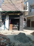 Mashup store (Rehmanpura Colony, Block C, Tanveer 2 Street, 11), grocery