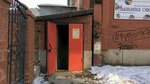 Mylnaya opera (Molodoguardeycev Street, 35Б), art supplies and crafts