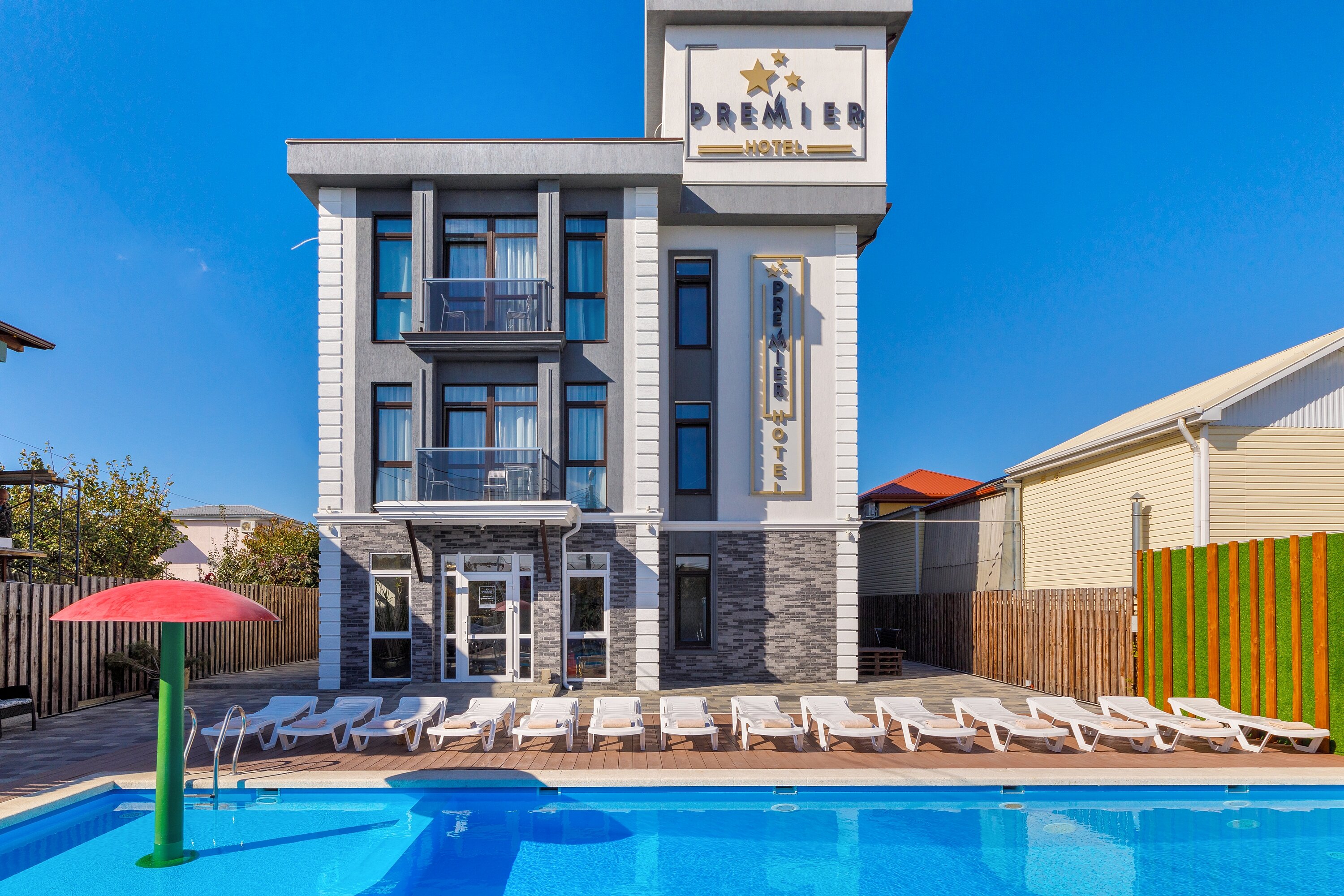 Фото Премьер