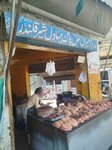Mubashir Chicken Sale Center (Sabzazar, Jamil Town, 45 Street, 14), egg and poultry meat