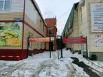 Авто-вектор (Kulagina Street, 6Д), haulage