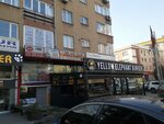 Baycom Danışmanlık Hizmetleri (İstanbul, Pendik, Süreyyapaşa Cad., 1), empresa de ti