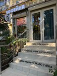 Ezh (Gagarina Street, 8) ، مقهى