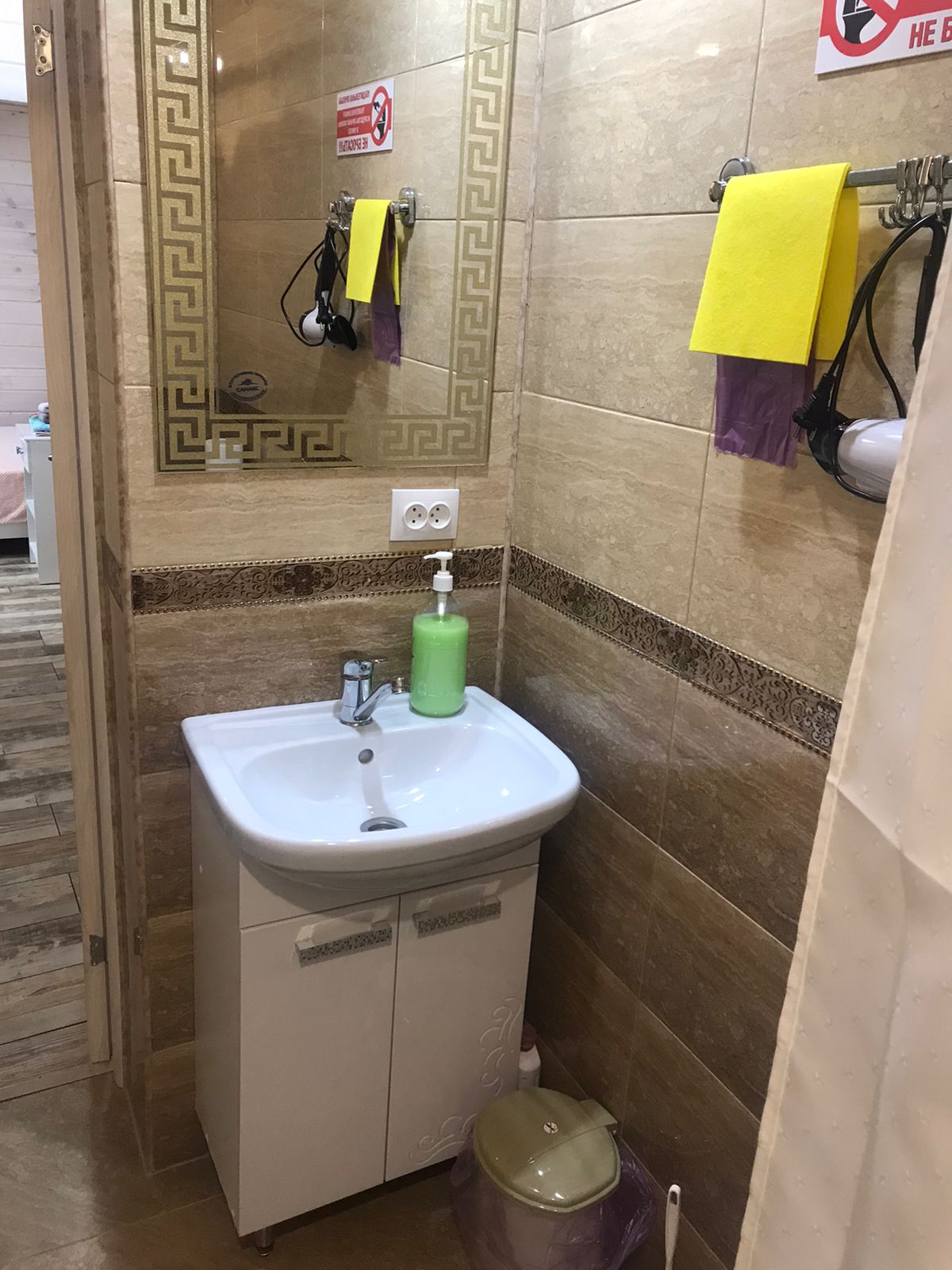 Фото Пихтовый мыс